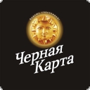 Черная карта Кофе «Черная Карта» с 2007 года принадлежит российскому холдингу Штраус Групп.
Штраус Групп производитель кофе Le Café (с 2010 года), Totti Caffe (с 2009), Ambassador (с 2011 года). Компания имеет заводы по переработке и обжарке зерна в Новгороде и Владимирской области.  ...