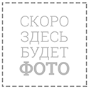 Кофе в зернах Ambassador Crema (Амбассадор Крема), лот 50 кг, вакуумная упаковка (1 кг) (оптовое предложение)