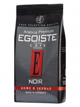 Кофе в зернах Egoiste Noir (Эгоист Ноир)  1 кг, вакуумная упаковка